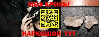 мдма Первоуральск