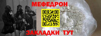 альфа пвп VHQ Партизанск