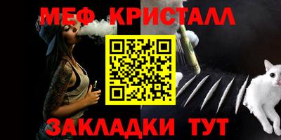 мдма Первоуральск