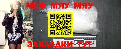 эйфоретик Пушкино
