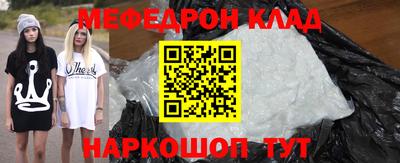 винт Пенза