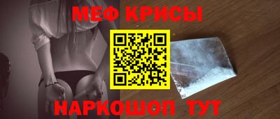 мдма Первоуральск