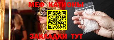 MDMA Premium VHQ Пыть-Ях