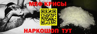 альфа пвп VHQ Партизанск