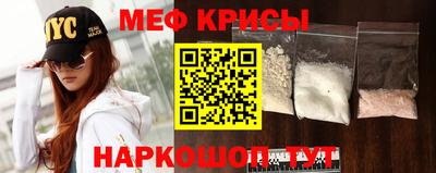 гашик Пугачёв