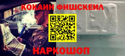 мдма Первоуральск
