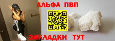 мдма Первоуральск