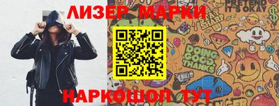 винт Пенза