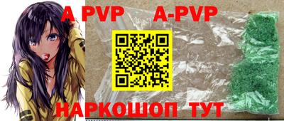 MDMA Premium VHQ Пыть-Ях