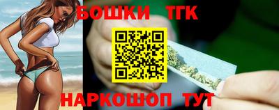 MDMA Premium VHQ Пыть-Ях