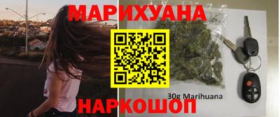винт Пенза