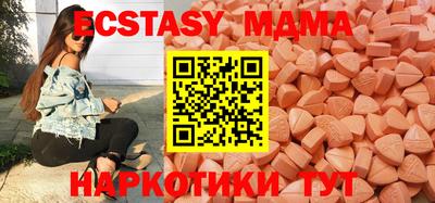 винт Пенза