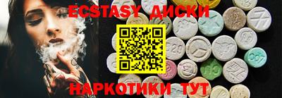 альфа пвп VHQ Партизанск