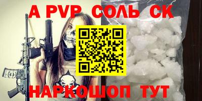мдма Первоуральск