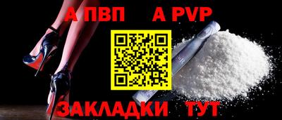 мдма Первоуральск