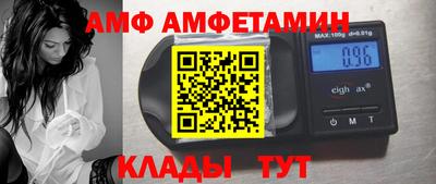 мдма Первоуральск