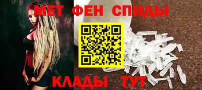 мдма Первоуральск