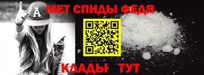 мдма Первоуральск