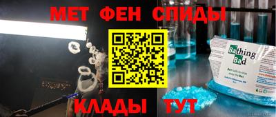 винт Пенза