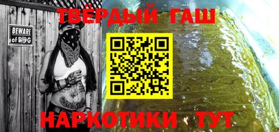 винт Пенза