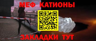 альфа пвп VHQ Партизанск