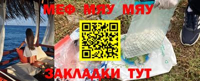 мдма Первоуральск